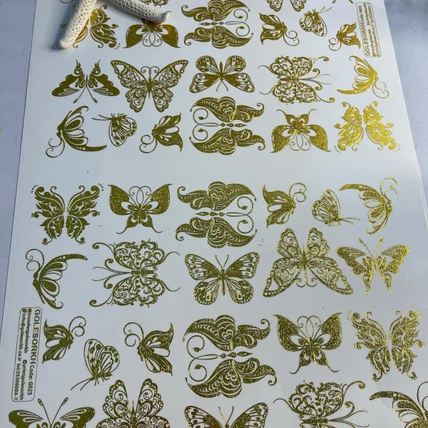 ترانسفر طلاکوب پروانه