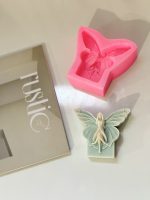 قالب سیلیکونی دختر پروانه