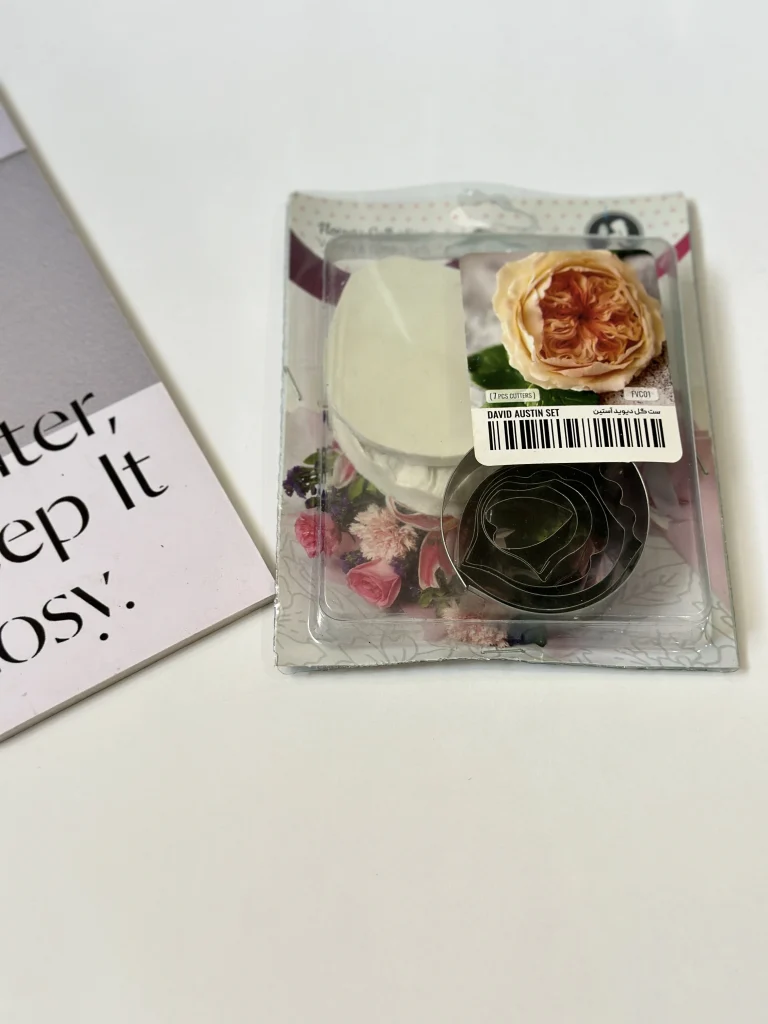 کاتر و وینر دیوید استون