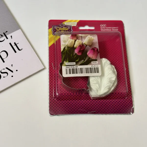 کاتر و وینر لاله