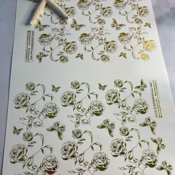 ترانسفرگل طلا کوب