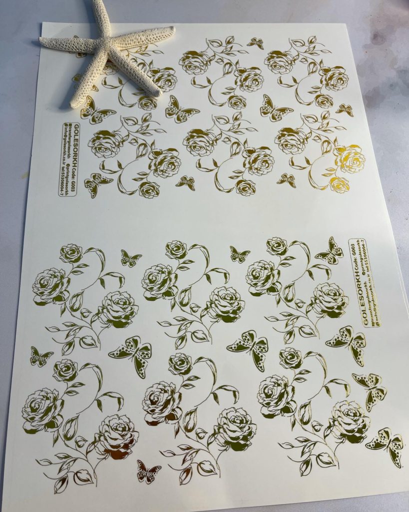 ترانسفرگل طلا کوب