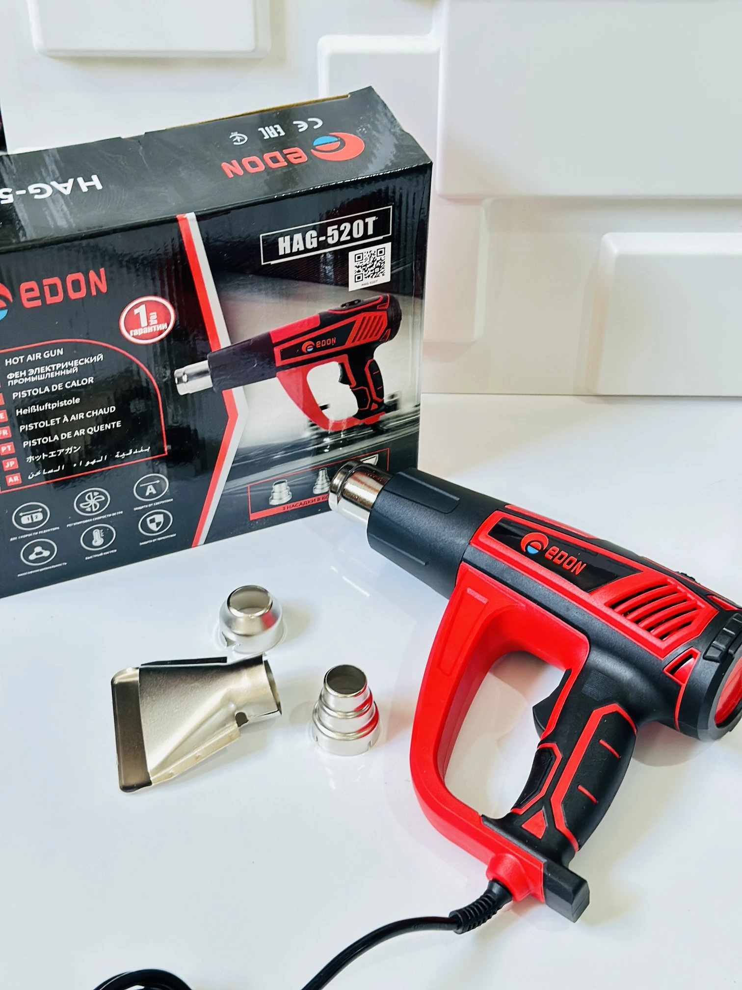 سشوار صنعتی