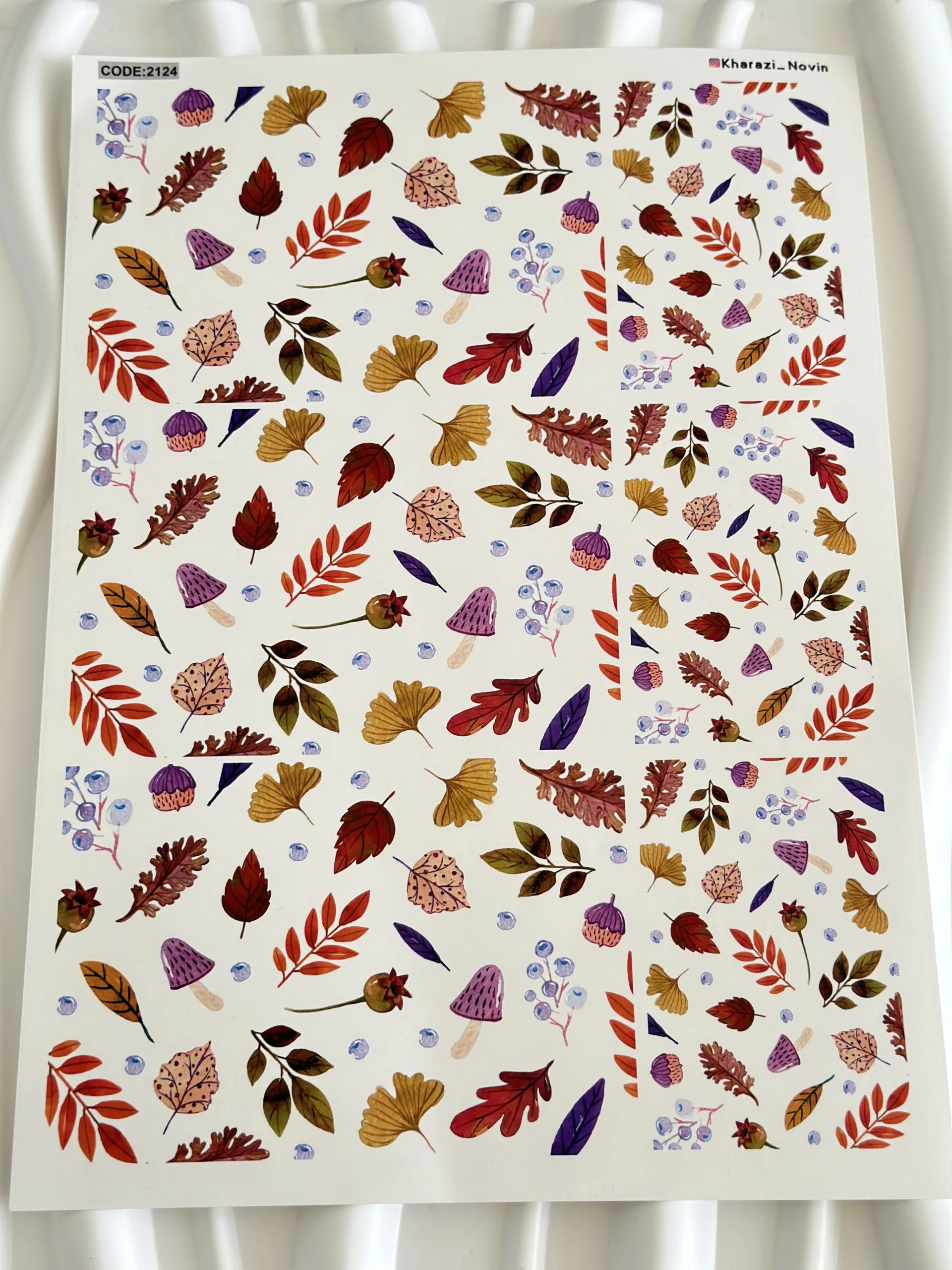 ترانسفر پاییزی کد2124 ترانسفر پاییزی کد2124