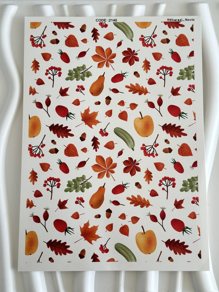 ترانسفر پاییزی کد2140