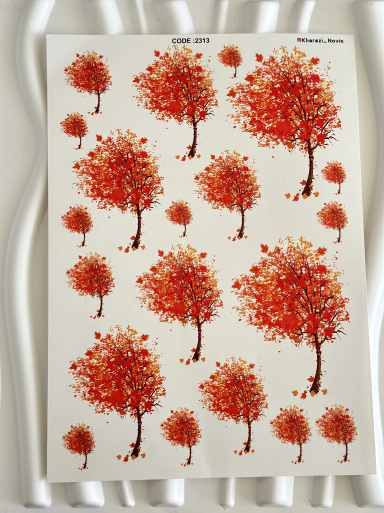 ترانسفر پاییزی کد2313