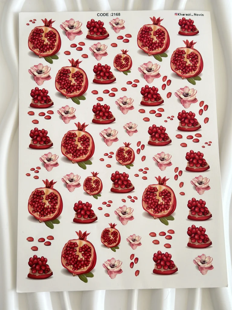 ترانسفر یلدایی کد2168