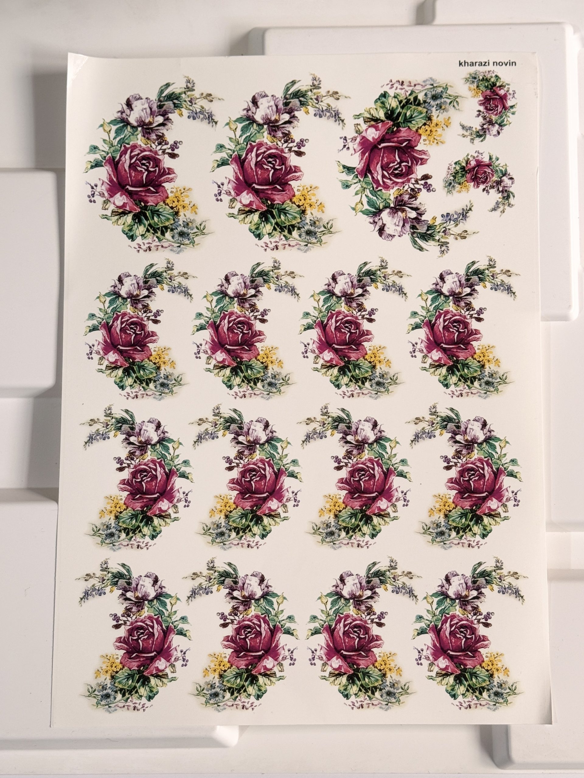 ترانسفرگل کد1010 ترانسفر گل کد1010