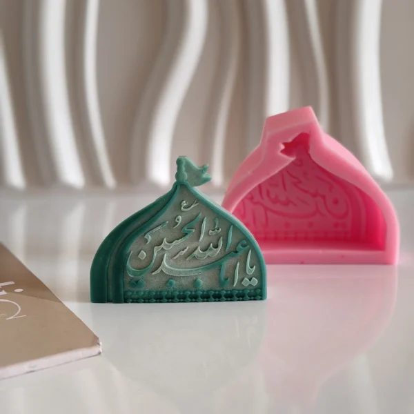 قالب یا ابا عبدلله