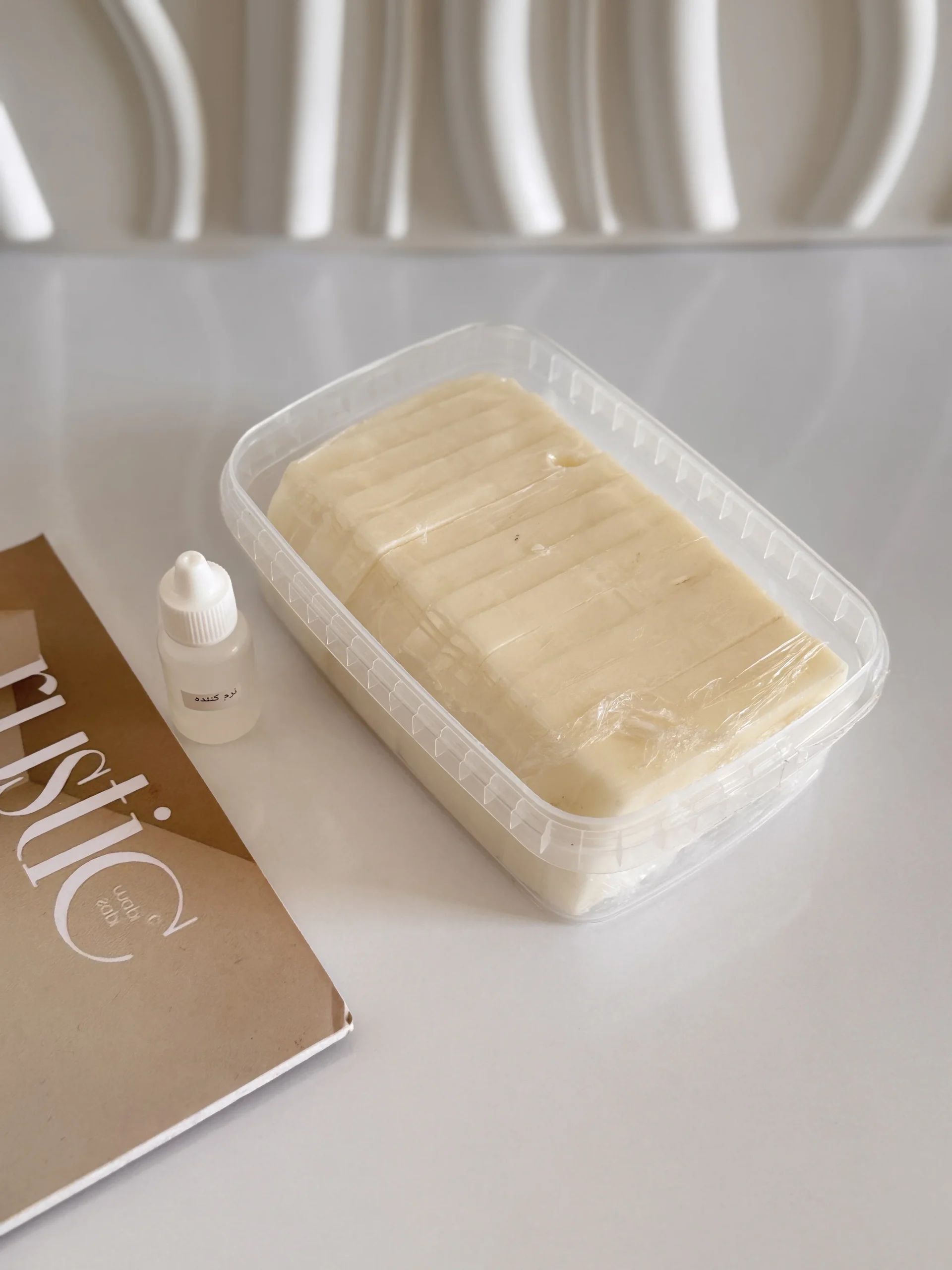 وکس خمیری وکس خمیری