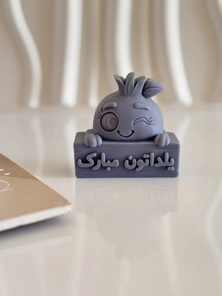 قالب سیلیکونی یلدا مبارک
